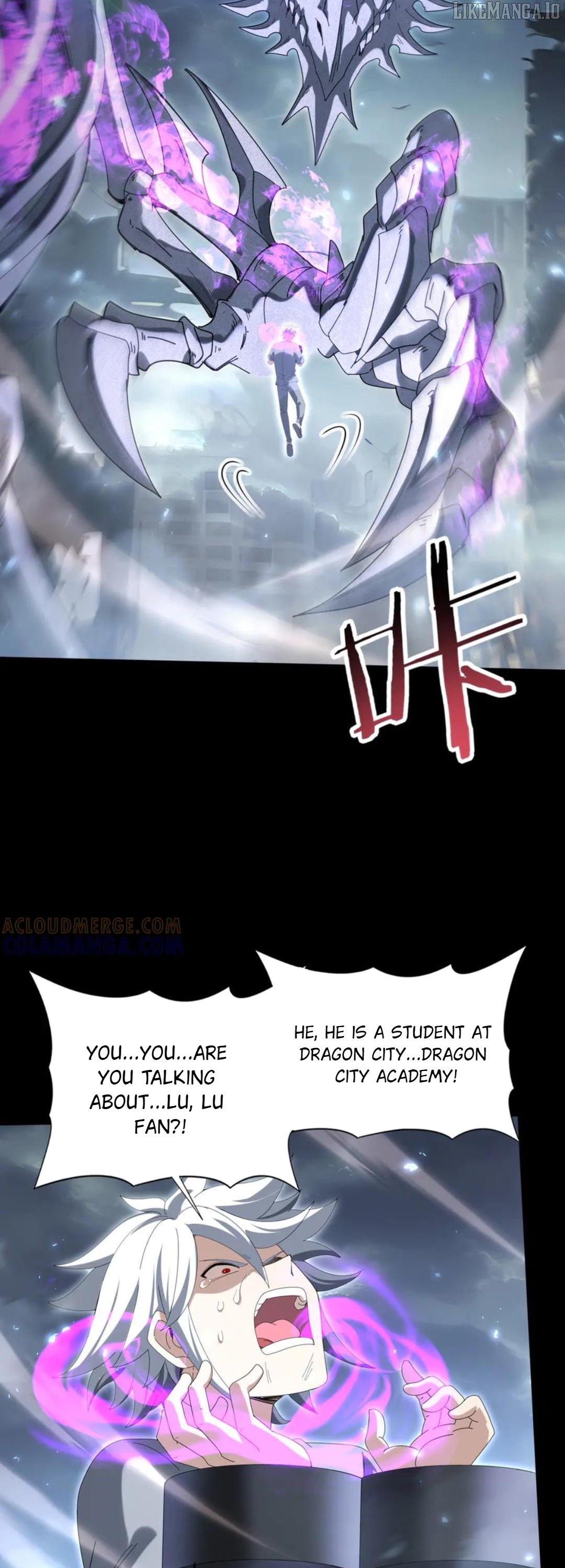 WORTHLESS PROFESSION: DRAGON TAMER Chapter 159 - page 3